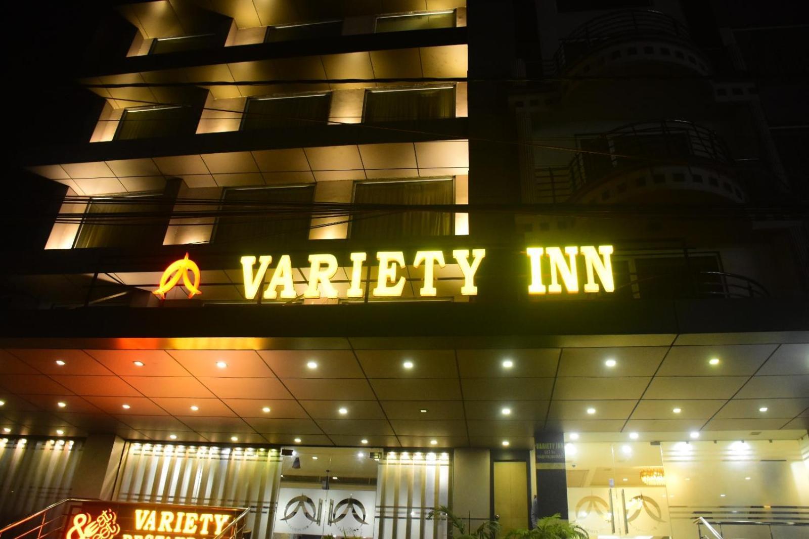 Variety Inn Patna  Exterior photo