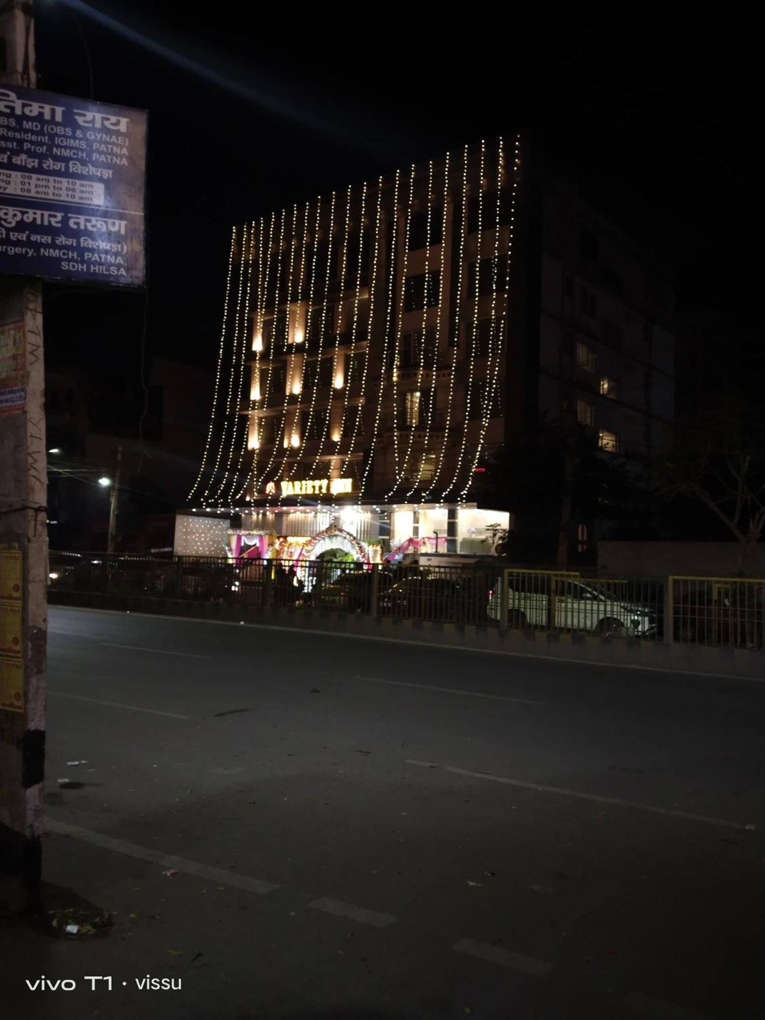 Variety Inn Patna  Exterior photo